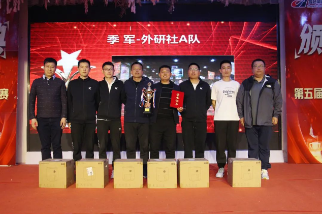 1684740169196664.png 12.png