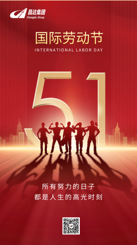 1684741239204593.png 微信截圖_20230522154026.png