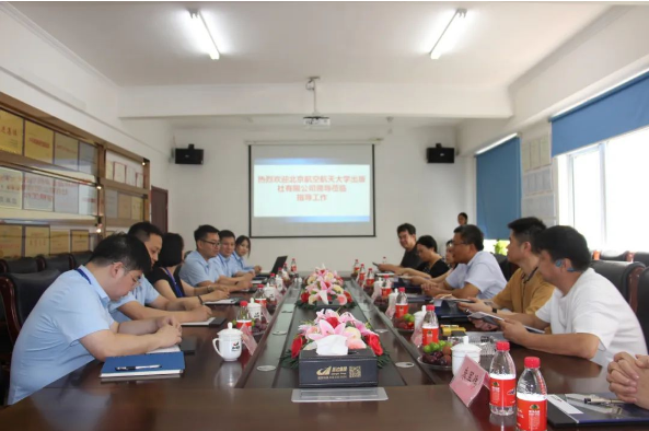 1688800242152055.png 微信截圖_20230708150621.png