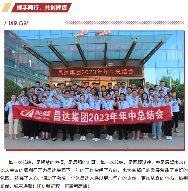 1689666866742500.png 微信截圖_20230718155125.png