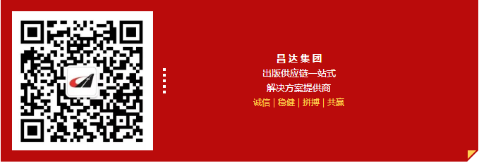 1689666875282864.png 微信截圖_20230718155134.png