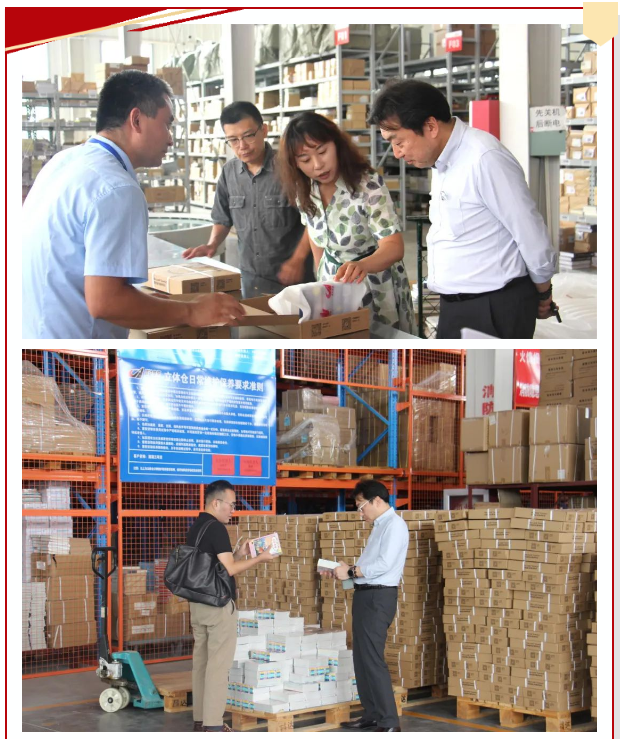 1691571918897174.png 微信截圖_20230809170501.png