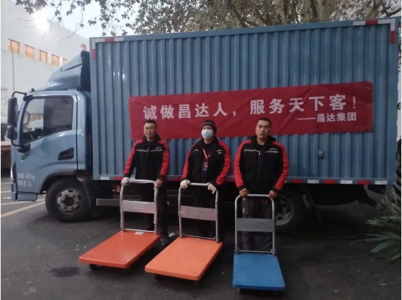 1708236584331925.png 微信截圖_20240218140449.png