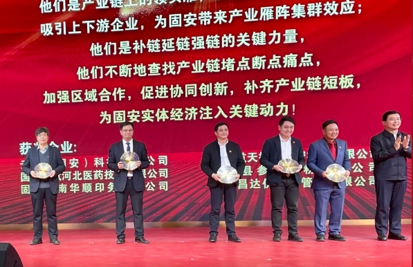 1708237097123391.png 微信截圖_20240218141808.png