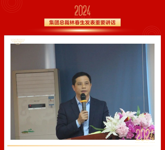 1709271289157985.png 微信截圖_20240301133439.png