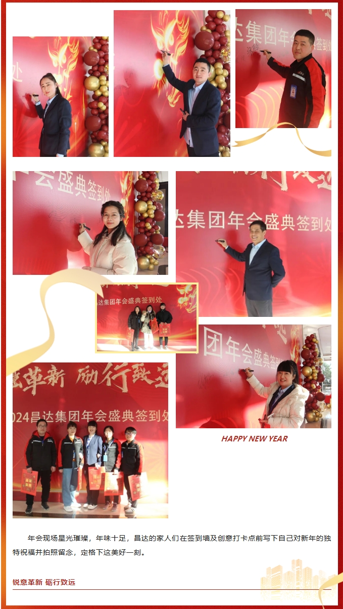 1709273081662123.png 微信截圖_20240301140234.png