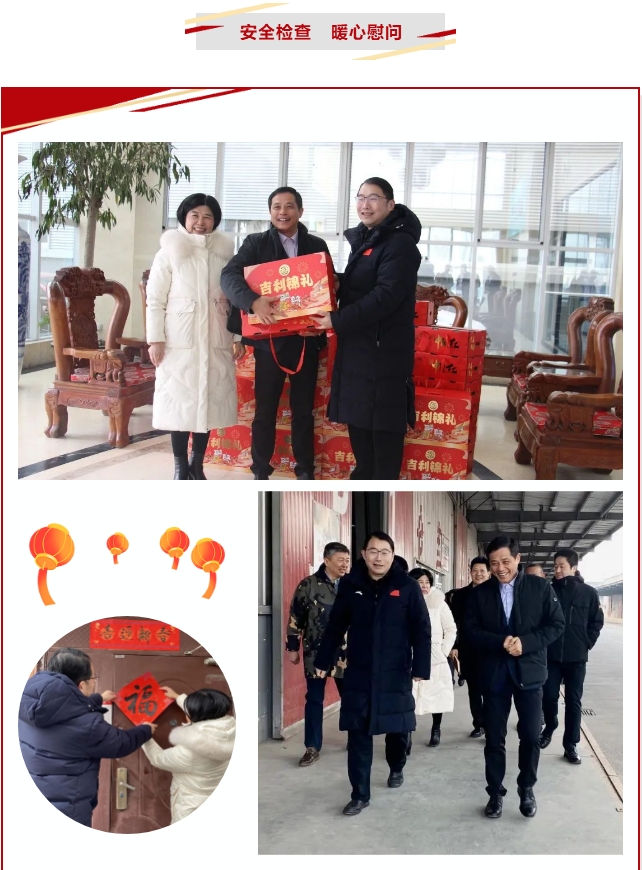 1709274791817775.png 微信截圖_20240301143226.png