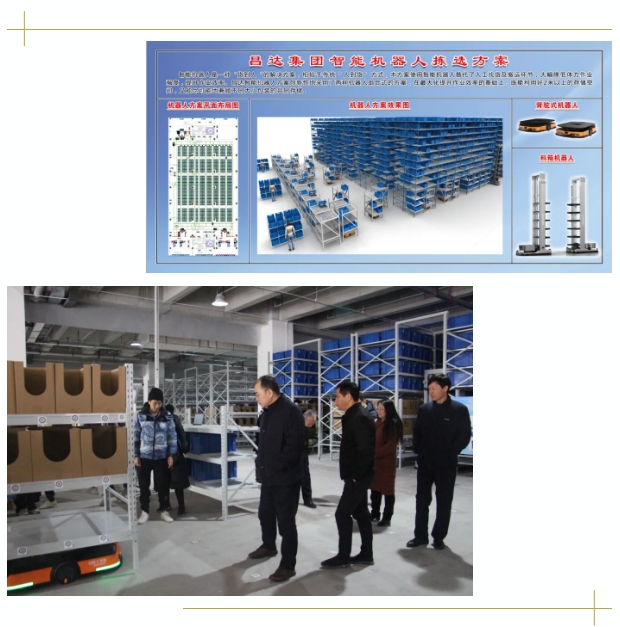 1711934700761336.png 微信截圖_20240401092155.png