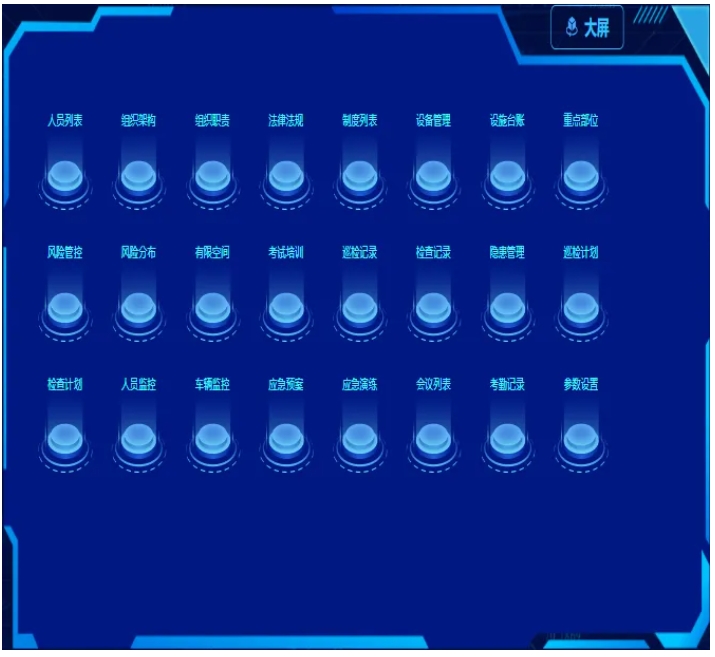 1730686891202447.png 微信截圖_20241104101838.png