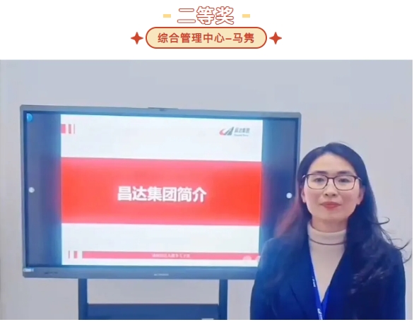 1733142500135698.png 微信截圖_20241202202748.png