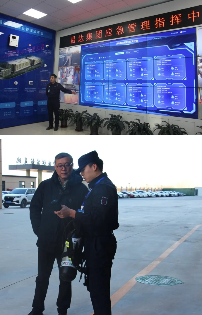 1735094889231203.png 微信截圖_20241225104321.png