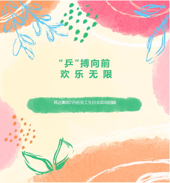 1753782761129070.png image.png